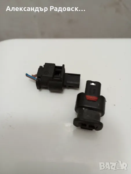 Букси за БМВ И3 , снимка 1