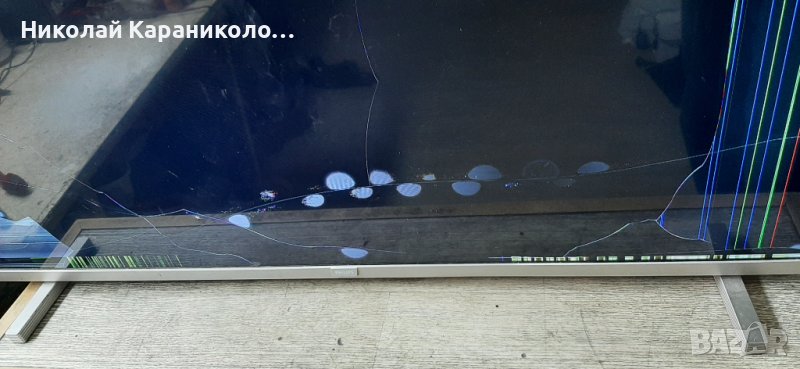 Продавам T.con-T430HVN01.A,лед.LB4310B,крачета PHILIPS 43PFS5525/12, снимка 1