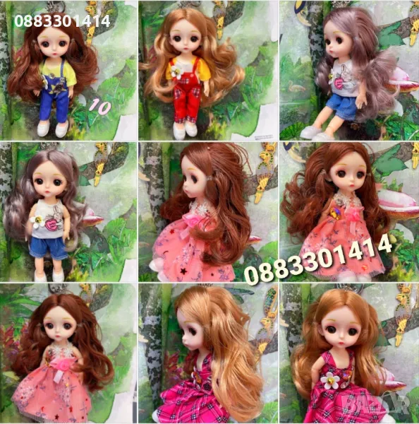 Мини кукли Различни модели , снимка 1