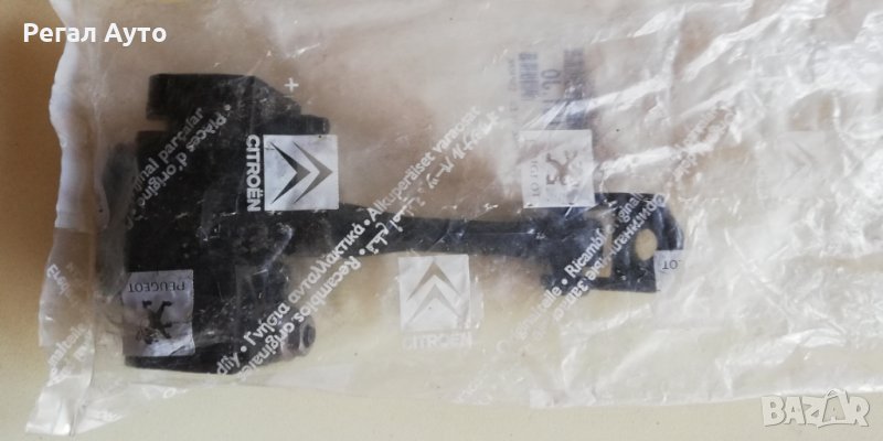 9181J0,Фиксатор на врата предна L/R PEUGEOT 407, 407 SW 03.04-02.11, снимка 1