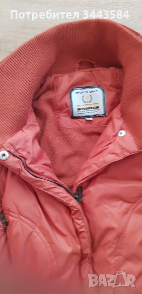 Яке, снимка 1