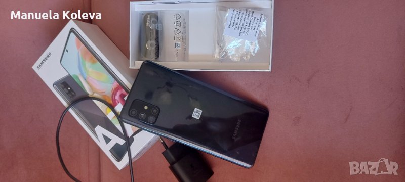 Samsung  A71, снимка 1