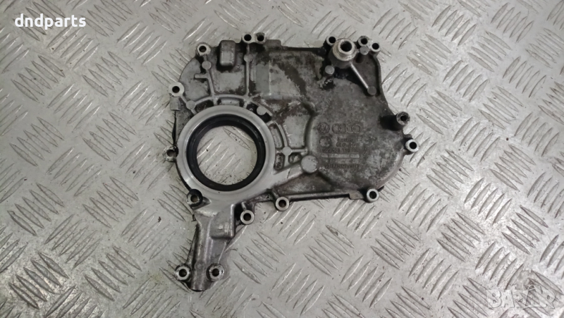 Алуминиева конзола Audi A6 4F 3.0TDI 224hp 2005г.	, снимка 1