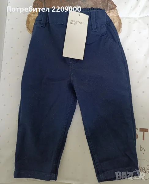 панталон с ризка H&M, снимка 1