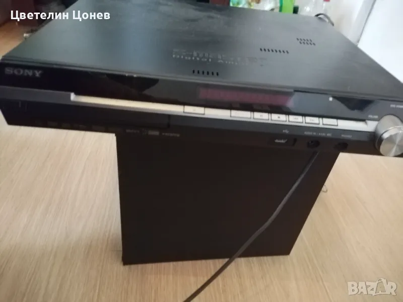 Домашно кино Sony DAV-DZ260, снимка 1