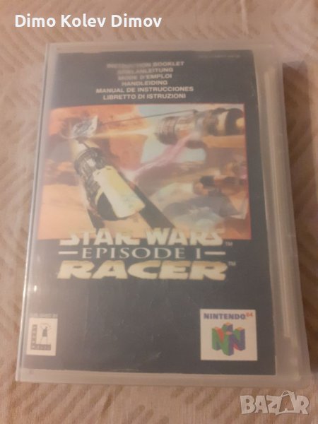 N64 Star wars Episode I Racer , снимка 1