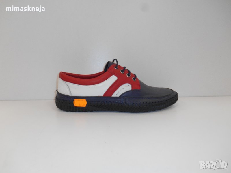 мъжки обувки 6469, снимка 1