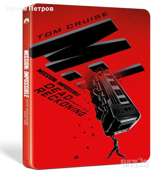 нов 4К + 2 блу рей стилбук Mission Impossible 7 – Dead Reckoning Part One , снимка 1