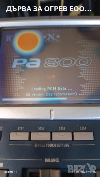 продавам корг па800 в отлично състояние по клавира сичко си работи 256рм има една забележка в диспле, снимка 1