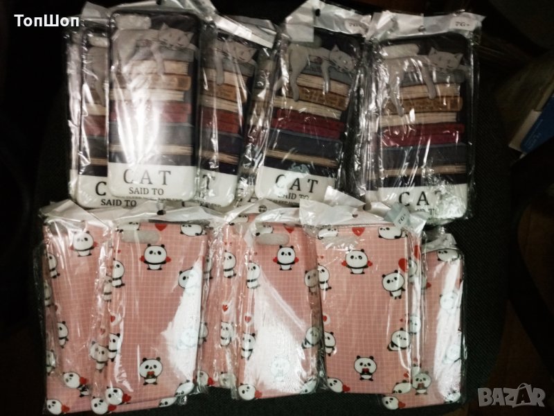 Калъф за iPhone 7 plus / iPhone 8 plus, снимка 1