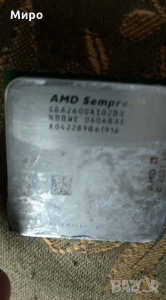 CPU AMD - Single Core, снимка 1
