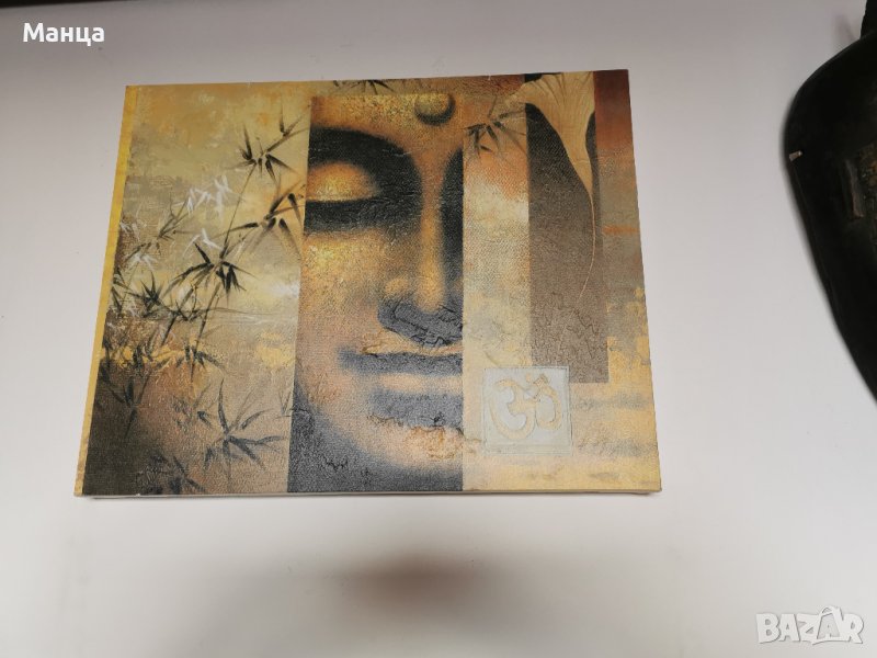 Картина Тай Чи за духовен баланс, снимка 1