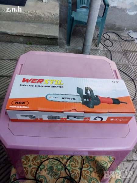 приставка за рязане на дърва, снимка 1