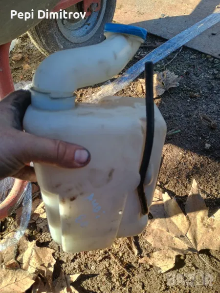 Казанче чистачки багажник Audi 80 Avant B4 (09.1991 - 01.1996), комби, снимка 1