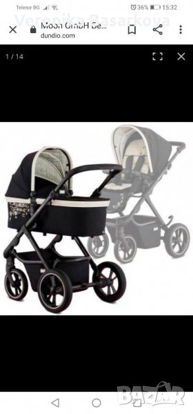 Бебешка количка Moon, снимка 1