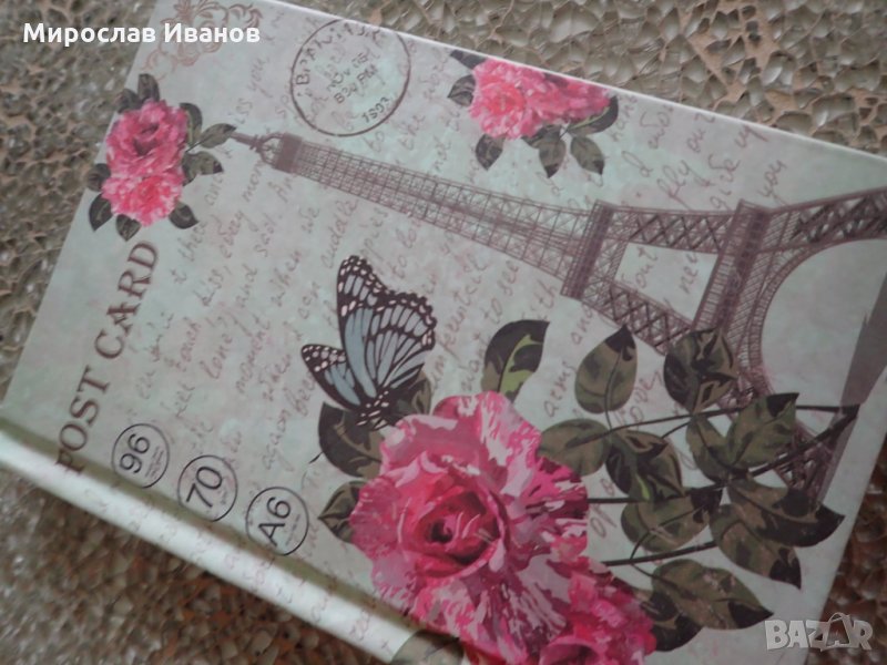 уникален ретро тефтер Париж, снимка 1