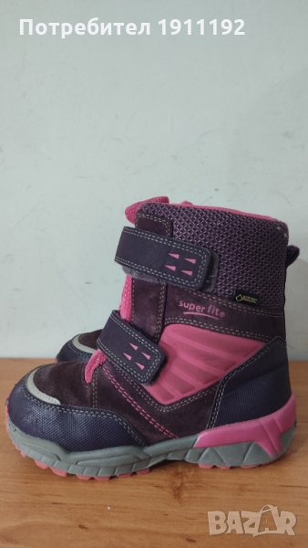 Superfit. Непромокаеми детски боти. 30, снимка 1