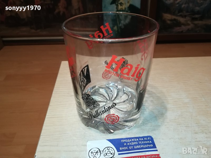 BALLANTINES LONG JOHN VAT69 HAIG-ЛЕДАРКА 1401241914, снимка 1