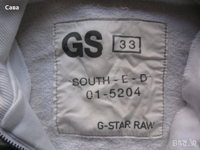 Спортно горнище G-STAR  мъжко,С, снимка 1