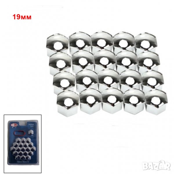 Декоративни капачки за болтове на джанти - 19 мм - хром, снимка 1