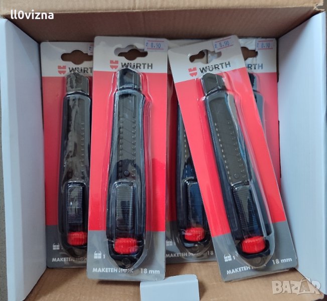 Макетен нож черен 18мм - WURTH, снимка 1