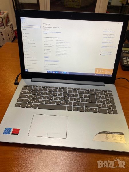 Лаптоп lenovo ideapad 320, снимка 1