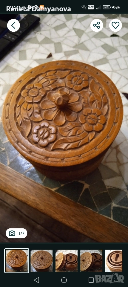 табакера / кутия за цигари с дърворезба , снимка 1