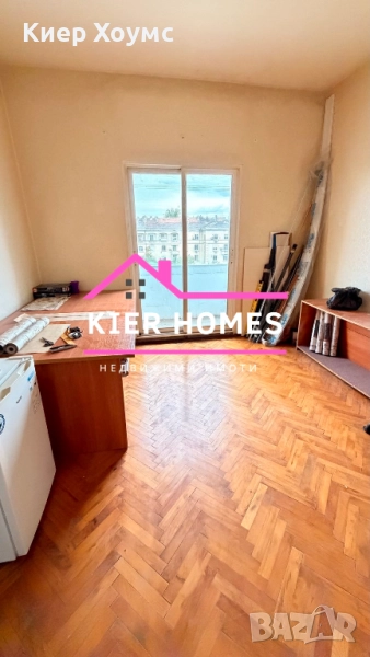 Апартамент в гр. Димитровград, снимка 1