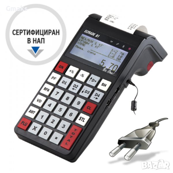 ТОП ЦЕНА 289.99 лв. Касов Апарат Елтрейд B1 -  с договор за 1 година, снимка 1
