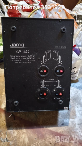 Пасивен субуфер JAMO, Subwoofer Jamo SW 140, снимка 1