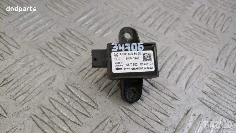 Сензор врата Mercedes S-Class W221 2006г.(предна лява)	, снимка 1