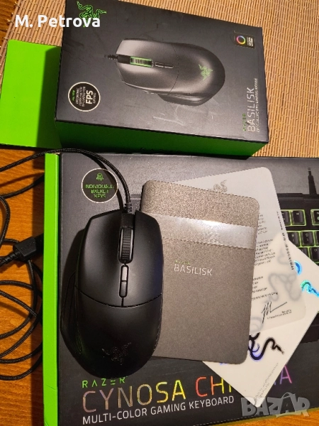 Мишка RAZER BASILISK GAMING MOUSE - РАЙЗЕР, снимка 1