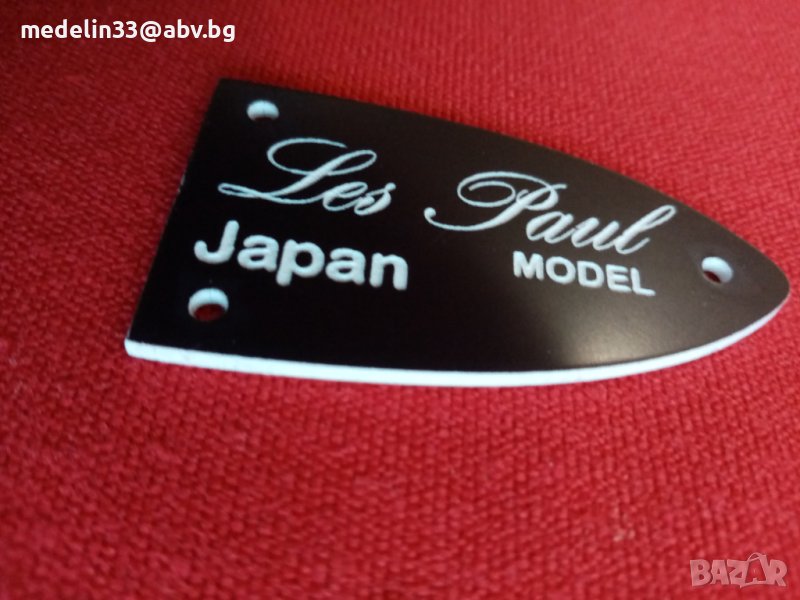 Нова плочка Japan Les Paul truss rod cover, снимка 1
