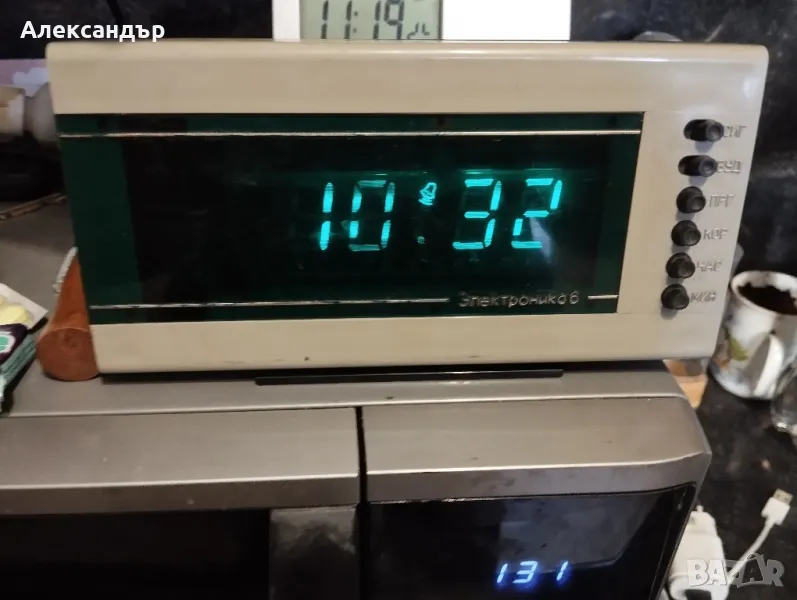 Руски електронен часовник, снимка 1