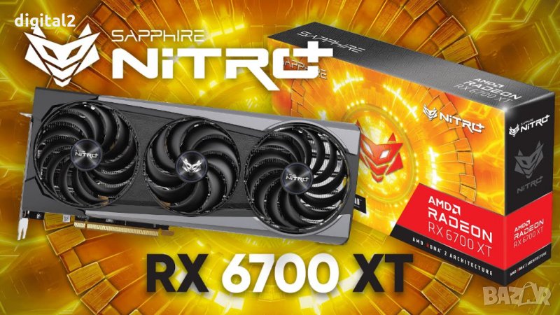 Видео карта SAPPHIRE NITRO+ AMD Radeon™ RX 6700 XT 12GB DDR6 Нова, снимка 1