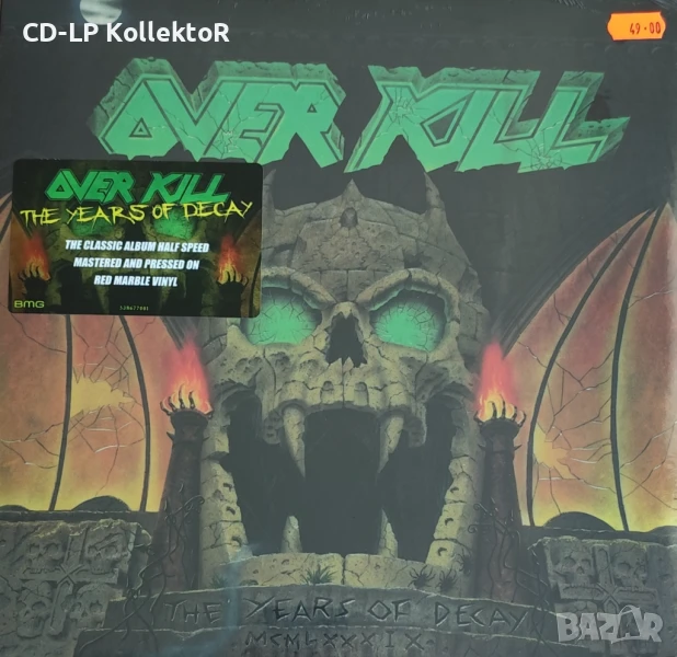Нов Vinyl (OverKill - The Years of Decay), снимка 1