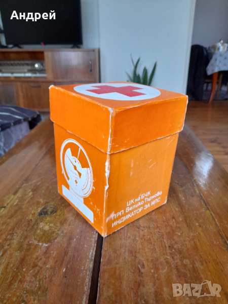 Стар уред индикатор за ИПС #2, снимка 1