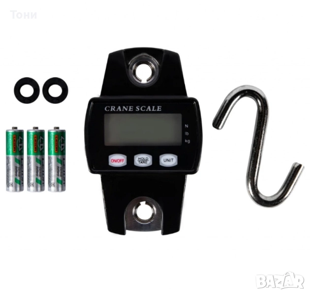 Ръчен електронен кантар LCD с кука до 300кг, снимка 1