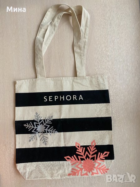 Текстилна Чанта Sephora, снимка 1