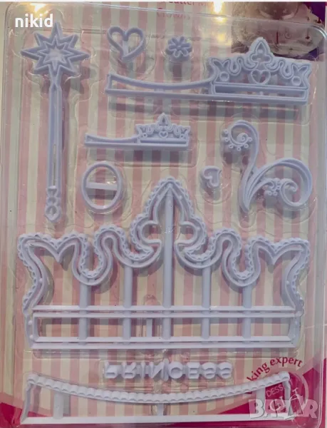 сет Принцеса корона магическа пръчка пластмасови резци форми украса фондан торта печат форма резец , снимка 1