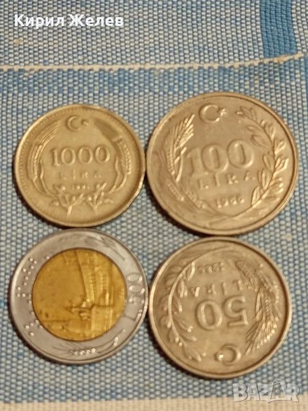 Четири монети от цял свят ИТАЛИЯ, ТУРЦИЯ за КОЛЕКЦИЯ ДЕКОРАЦИЯ 14913, снимка 1
