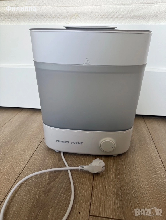 Стерилизатор Philips Avent, снимка 1