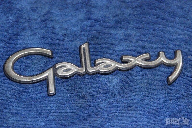 Задна емблема Ford Galaxy (1995-2000г.) емблема заден капак Форд Галакси / 95vwa42528bbw, снимка 1