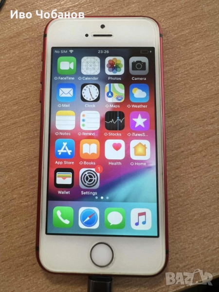  iPhone 5s за части два броя, снимка 1