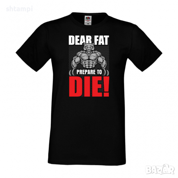 Мъжка Фитнес тениска Gym,спорт,Щанги,Тренировки,Спортуване,Gym., снимка 1