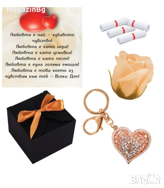 Kомплект "10 причини да те обичам" - сапунена роза и ключодържател сърце

, снимка 1