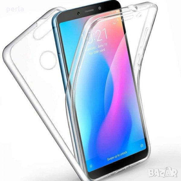 Силиконов протектор за Xiaomi Redmi 5, снимка 1