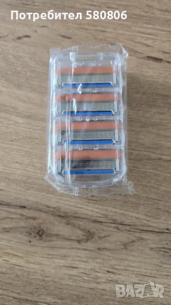 Ножчета/накрайници и дръжка за Gillette Fusion 5 - ПОДАРЪК ДРЪЖКА!!!, снимка 1