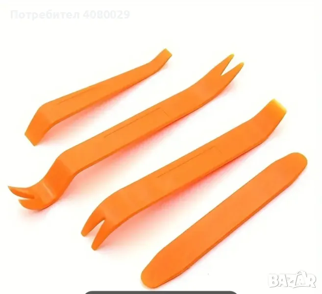 Комплект ИНСТРУМЕНТИ.  Щипки За Радио, Кори,Тапицерия, снимка 1