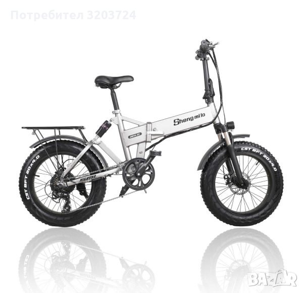 електрическо колело Shengmilo MX21, снимка 1